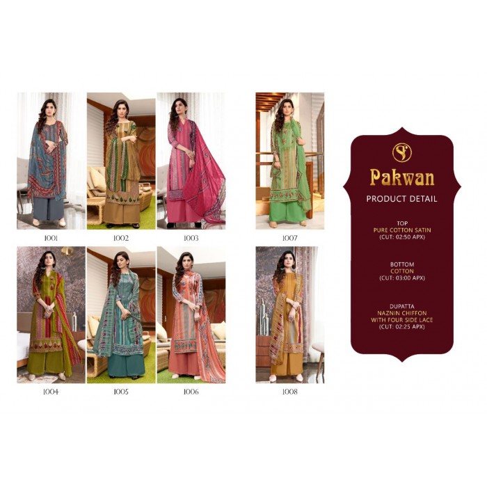 Sweety Fashion Pakwan Cotton Satin Dress Materials